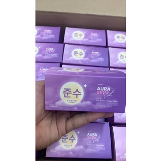 AURA SKIN เซตครีม ออร่าสกิน (มี 2 กระปุก