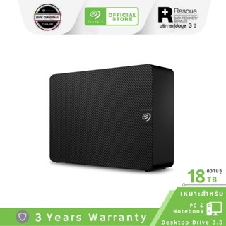 Seagate 18TB Expansion 3.5 Hard Drive with Rescue Data Recovery Services USB 3.0 - Black (STKP18000400)