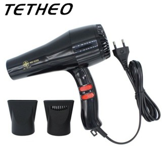 TETHEO ❤️พร้อมส่ง ไดร์เป่าผม JMF Hair dryer เครื่องเป่าผมไฟฟ้า ไดร์ ไดร์จัดแต่งทรงผม รุ่นยอดนิยม 1000วัตต์ ลมร้อน/ลมเย็น