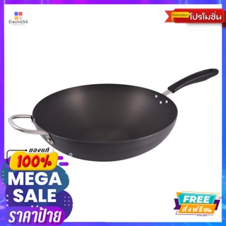 SEAGULLกระทะจีน ฮาร์ด อโนไดซ์ 36 ซม.SEAGULL HARD ANODIZED WOK 36 CM