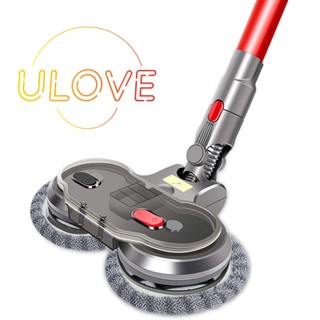 หัวไม้ถูพื้นไฟฟ้า พร้อมถังเก็บน้ํา สําหรับเครื่องดูดฝุ่นไร้สาย Dyson V7 V8 V10 V11