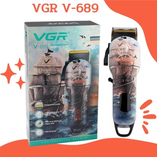 ปัตตาเลี่ยนตัดผมไร้สาย VGR V-689 มาใหม่ล่าสุด