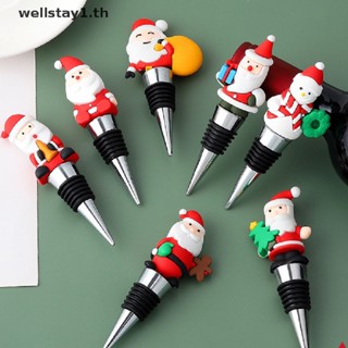 [wellstay1] 1PC Bar Accessories Champagne Wine Bottle Stoppers Christmas Bar Decoration [TH]