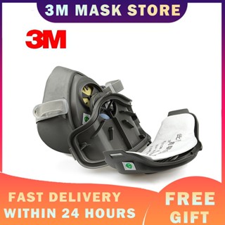 【COD】หน้ากากครึ่งหน้า 3m Respirator 3200 พร้อมฟิลเตอร์ KN95 แบบเปลี่ยน 10 ชิ้น