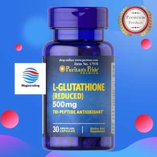 Puritans Pride L-Glutathione 500 mg / 30 Capsules