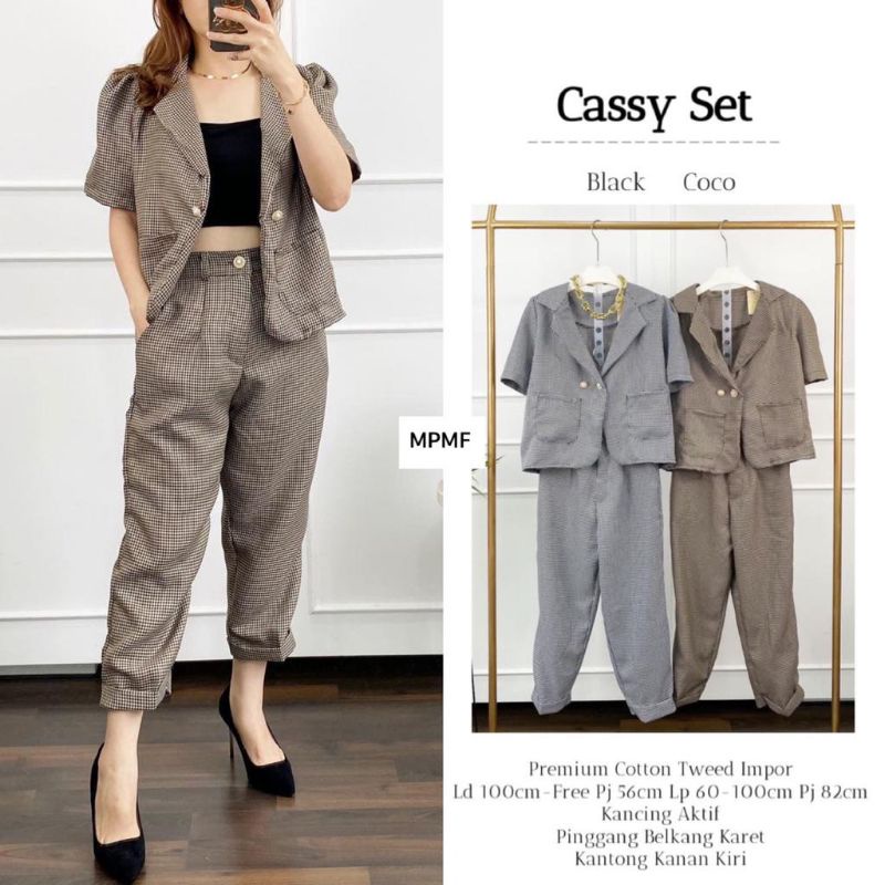 Cassy Set Coco Brown