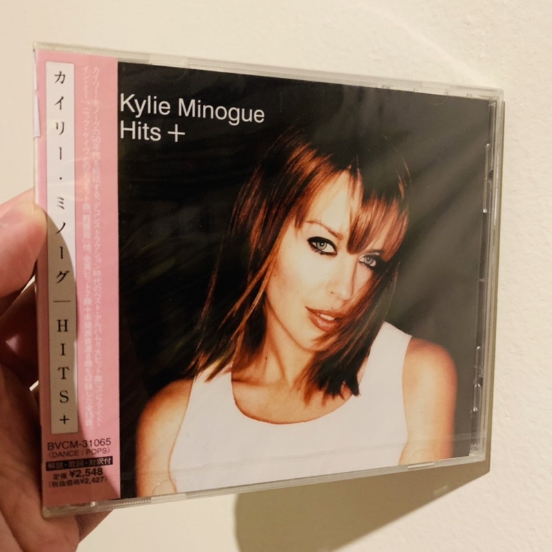 Kylie minogue japan cd sealed hit +