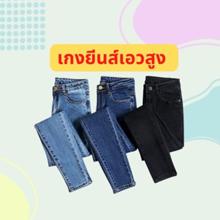 ส่งฟรี📌 โปรโมชั่นพิเศษ มีจำนวนจำกัด