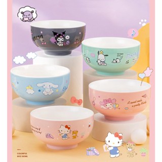 ชามข้าว ถ้วยซุป เซรามิค Sanrio Characters 4.5นิ้ว งานแท้ ชามเซรามิค ถ้วยเซรามิค ซานริโอ้ | Bluerubystore