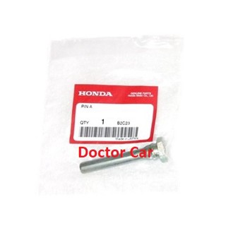 Doctor Car สลักดิสเบรกหน้าตัวบน/ตัวล่าง ฮอนด้า ซีวิค นางฟ้า Honda Civic FD 2006-2012 / ซิตี้ City / แจ๊ส Jazz GE