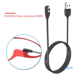 สายชาร์จหูฟัง USB แบบแม่เหล็ก สําหรับ After Shokz Aeropex AS800