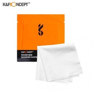 ชุดผ้าทำความสะอาดไมโครไฟเบอร์ ขนาด 15x15ซม. K&amp;F Concept 15x15cm Microfiber Cleaning Cloth Kit, White, SKU-1615