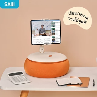 [โค้ดคุ้มลด20%] SAIJI หมอนมือถือ (Size L) Soft Pillow Phone Holder ที่จับมือถือ ที่ยึดมือถือ สินค้าลิขสิทธิ์แท้