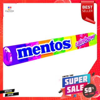 เมนทอสลูกอมเรนโบว์37กรัมMentos Rainbow Candy 37g.