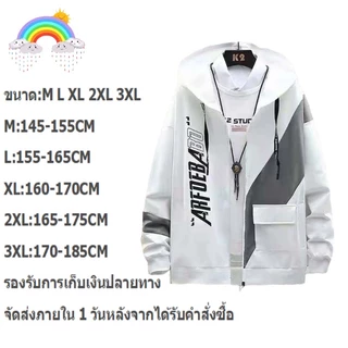 เสื้อกันหนาวเสื้อฮู้ด hoddies สไตล์เกาหลี เสื้อผ้ากันหนาว 3สี(สีดำ ขาว สีน้ำเงิน)สินค้าพร้อมส่งเก็บเงินปลายทางไ