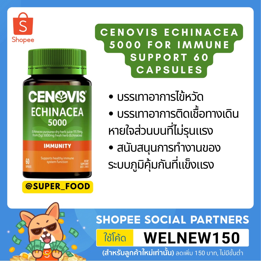 Cenovis Echinacea 5000 for Immune Support 60 Capsules