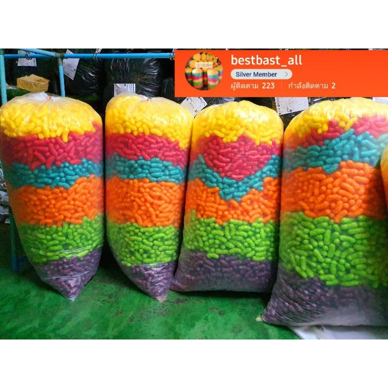 อาหารปลาข้าวโพดทำกระทง ถุงใหญ่จัมโบ้ถุงใหญ่ที่สุด น้ำหนัก 3-4โล