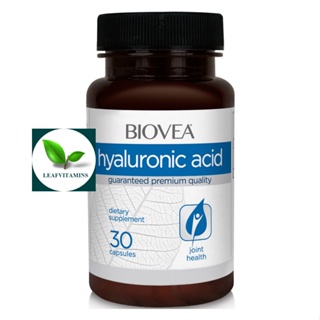 BIOVEA HYALURONIC ACID 40 mg (Complex) / 30 Capsules