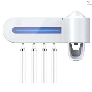 [T&amp;H] UV  Sanitizer Nail-free Wall Mounted Bathroom  Holder with Automatic Toothpaste Dispenser USB Charging for  Organizer for Ladies Baby Family