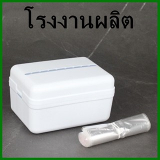 (1ชุด) กล่องซ่อนเงิน+ถุง OPP 20ใบ กล่องซ่อนเงินในเค้ก กล่องสำหรับดึงเงิน (AM1)