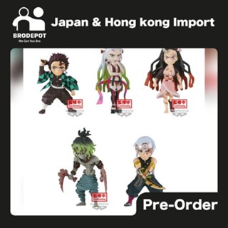 [Pre-order:2023-03] Carton Box Bandai Banpresto DEMON SLAYER: KIMETSU NO YAIBA WORLD COLLECTABLE FIGURE VOL.10-SET