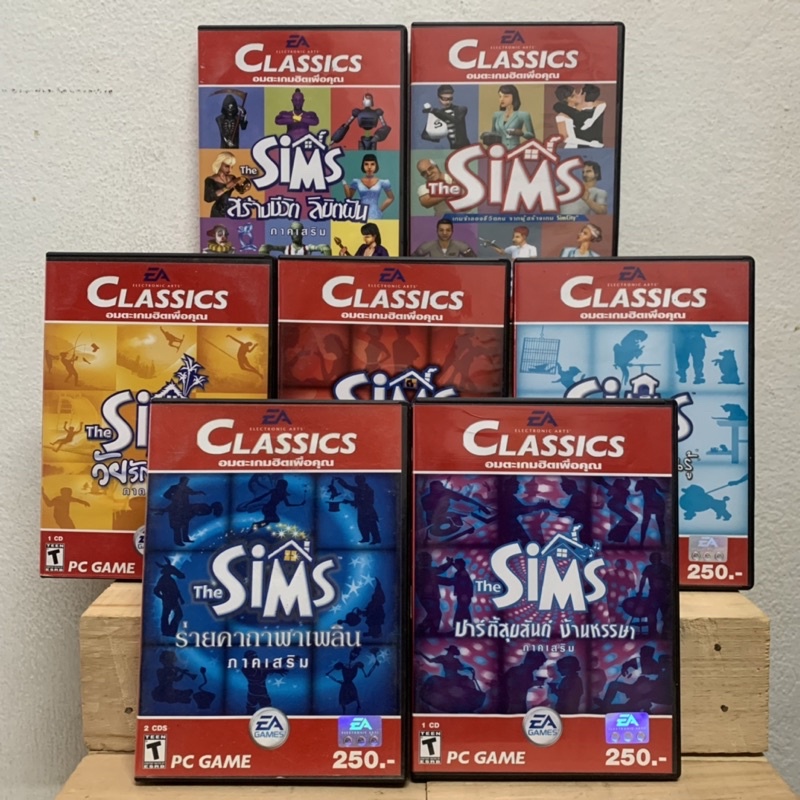 The sims 1 [ Pc ] แผ่นเกมแท้ มือ2 ซิมส์1