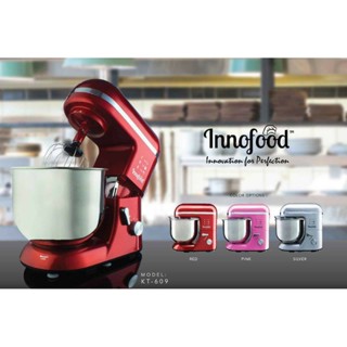 Innofood - เครื่องผสมอาหารแบบตั้งพื้น /6.5 L innofood mixer