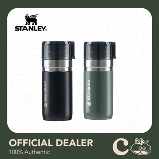 [เงินคืน 15% โค้ด 15CCBSEPW2] [รับประกัน 1 ปี] Stanley GO Vacuum Bottle 16 oz : แก้วน้ำเก็บความเย็นรุ่น GO Vacuum Bott