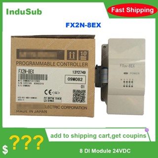 โมดูลขยายการสื่อสาร FX2N-8EX FX2N-8ER FX2N-8EYR FX2N-8EYT PLC 8 DI 24VDC