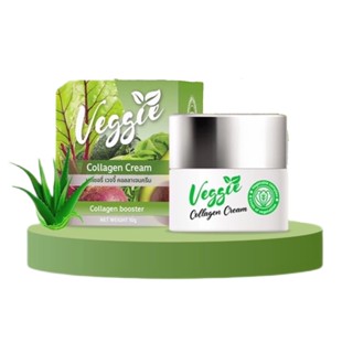 ครีมผัก มาเชอรี่ MACHERE Veggie Collagen Cream