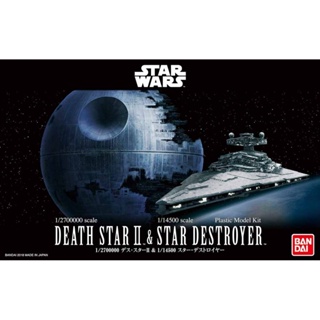 (เหลือ1ชิ้น) 4573102638526 VEHICLE MODEL1:2700000 Death Star II &amp; 1:14500 Star Destroyer Set 1,400Yen (with clear dis...