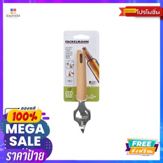 FACKELMANNที่เปิดขวด/กระป๋องด้ามไม้FACKELMANN CAN OPENER WITH WOODEN HANDLE