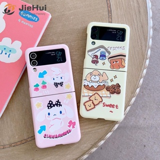 Jiehui เคสโทรศัพท์มือถือ PC แบบแข็ง ลายการ์ตูนสุนัขหูใหญ่ ชาบ่าย พร้อมสร้อยข้อมือ แฟชั่น สําหรับ Samsung Z Flip4 Z Flip3