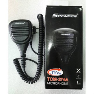 ไมค์นอกวิทยุสื่อสาร MICROPHONE : TCM-274A ขาKenwood ลำโพงใหญ่ งานอย่างดี