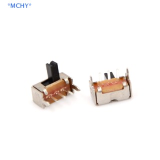 Mchy&gt; สวิตช์สไลด์มุมขวา SK12D07 3P SPDT 2 มม. 10 ชิ้น ต่อชุด
ใหม่ 10 ชิ้น