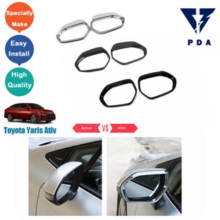 คิ้วฝนกระจกมองหลัง Toyota Yaris Ativ