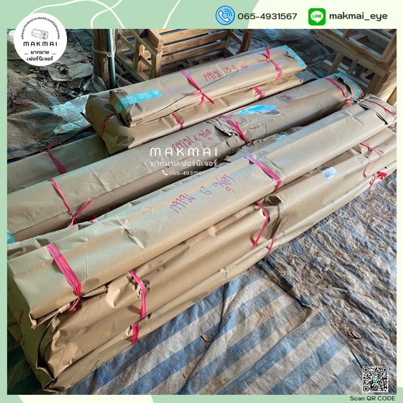 เตียงไม้สัก เตียงญี่ปุ่น เตียงมินิมอล ขนาด5ฟุต 6ฟุตประกอบและจัดส่งสินค้าฟรี(ภาคใต้บวกเพิ่ม800บาท) - รูปที่ 3