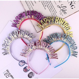 ที่คาดผม วันเกิด happy birthdayประดับ กลิตเตอร์ ปาร์ตี้วันเก…