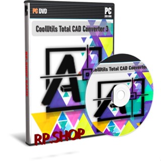 CoolUtils Total CAD Converter โปรแกรมแปลงไฟล์ CAD