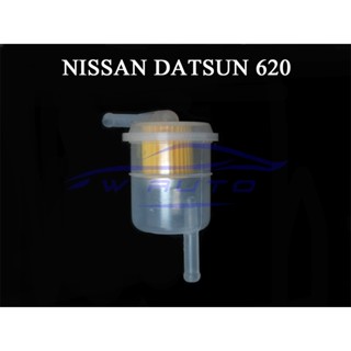 (1 ชิ้น) ที่กรองเบนซินแบบใส DATSUN 510 520 620 240Z 260Z KB110 B110 B210 B310 FAIRLADY กรองเครื่องกระดาษ กรองน้ำมัน