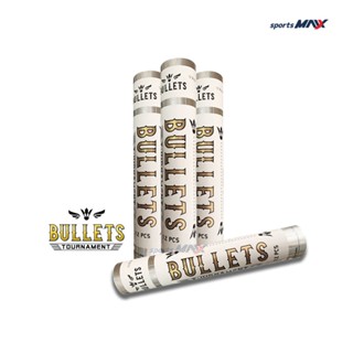 ลูกแบดมินตัน BULLETS TOURNAMENT NO. 1 (ของแท้ 100%) Speed 75