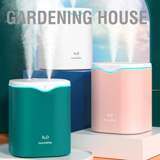 Gardening House เครื่องทําความชื้น Usb สเปรย์คู่ เสียงเงียบ ความจุขนาดใหญ่ แบบพกพา พร้อมไฟกลางคืน สําหรับห้องนอน สํานักงาน