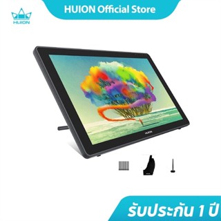 HUION  KAMVAS 22  แท็บเล็ตรูปวาดกราฟิกที่มีหน้าจอสำหรับ Android สนับสนุนแบตเตอรี่ฟรีปากกาสัมผัส 8192 ปรับเอียงสนับสนุน