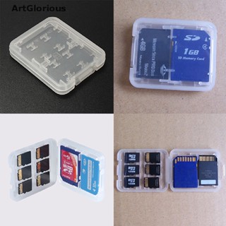 Art กล่องเก็บการ์ดหน่วยความจํา Micro SD TF SDHC MSPD 8 ช่อง