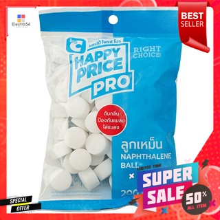 บิ๊กซี แฮปปี้ ไพรซ์ โปร ลูกเหม็น ลูกเล็ก 200 ก. Happy Price Pro Mothballs Small balls 200 g.