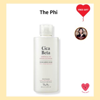 [The Phi] Cica beta ampoule โฟมล้างหน้า 200มล.