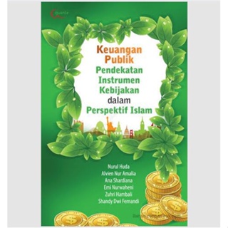 Bestseller หนังสือการเงิน หนังสือ แนวทาง เครื่องมือนโยบายอิสลาม [ของแท้]