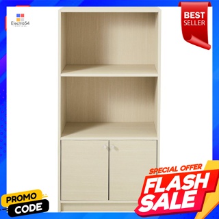 เบสิโค ตู้จัดเก็บเอกสาร รุ่น MB2111 สีโมเดลบีชBESICO File Cabinet Model MB2111 Model Beach Color