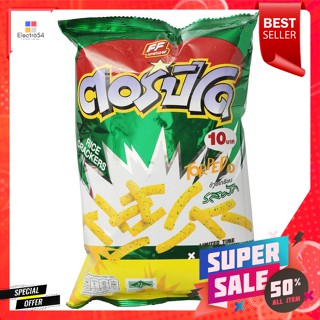 ตอร์ปิโด ข้าวเกรียบรสผัก 36 ก.Torpedo, vegetable flavored rice crackers, 36 g.