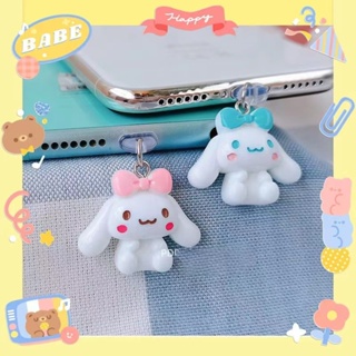 จี้ห้อยโทรศัพท์อนิเมะน่ารักๆ Sanrio Cinnamoroll จุกกันฝุ่นโทรศัพท์ type c จุกกันฝุ่นลําโพง iphone ที่ห้อยโทรศัพท์มือถือ ซานริโอ้ของใช้